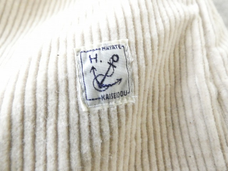 快晴堂(かいせいどう) HAYATE・TOPベージュのコール天 トラベラーズパンツの商品画像25
