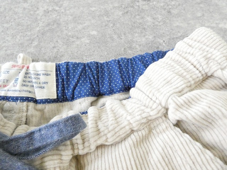 快晴堂(かいせいどう) HAYATE・TOPベージュのコール天 トラベラーズパンツの商品画像26