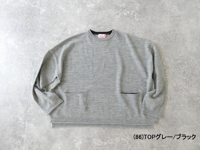 mao made(マオメイド) ちらり配色ポケット付ワイドプルオーバーの商品画像28