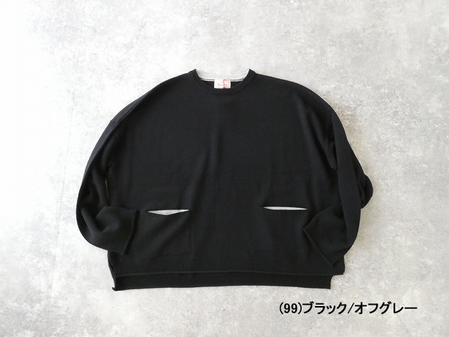 mao made(マオメイド) ちらり配色ポケット付ワイドプルオーバーの商品画像42