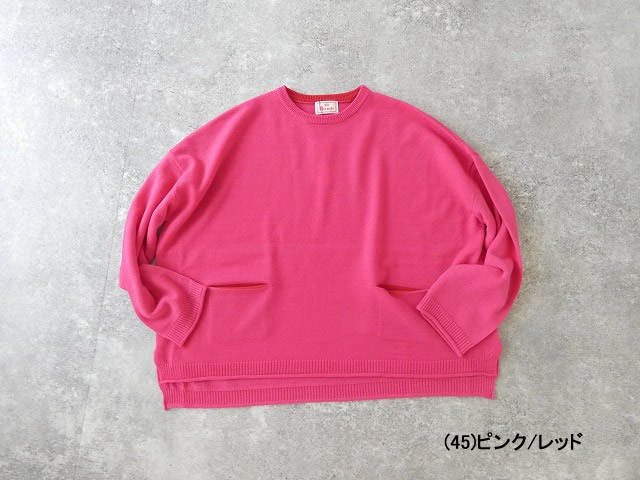 mao made(マオメイド) ちらり配色ポケット付ワイドプルオーバーの商品画像56