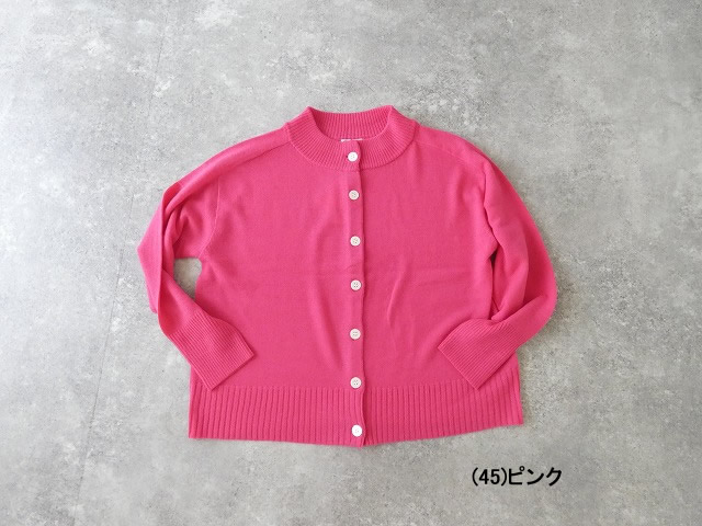 mao made(マオメイド) メリノウール100%シリーズ いつものSTANDARDカーディガンの商品画像28