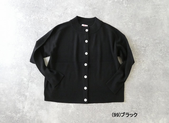 mao made(マオメイド) メリノウール100%シリーズ いつものSTANDARDカーディガンの商品画像42