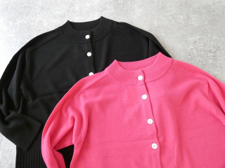 mao made(マオメイド) メリノウール100%シリーズ いつものSTANDARDカーディガンの商品画像53