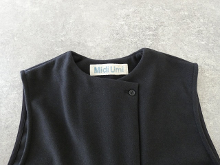 MidiUmi(ミディウミ) フランネルタッチベストの商品画像23