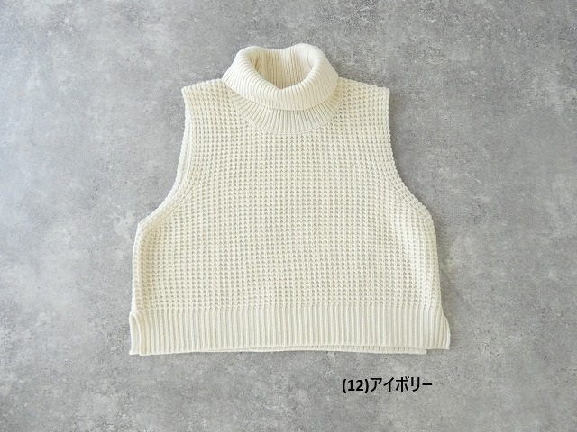 mizuiro ind(ミズイロインド) ワッフルハイネックベストの商品画像28