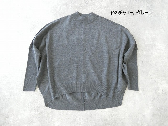 mizuiro ind(ミズイロインド) コクーンリブスリーブプルオーバーの商品画像42