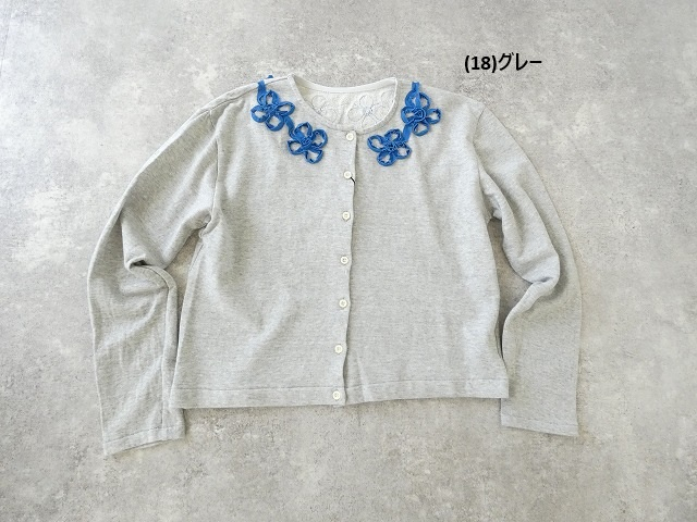 bulle de savon(ビュルデサボン) くるくるはなテープ刺繍 カーディガンの商品画像28