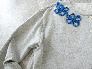 bulle de savon(ビュルデサボン) くるくるはなテープ刺繍 カーディガンの商品画像33