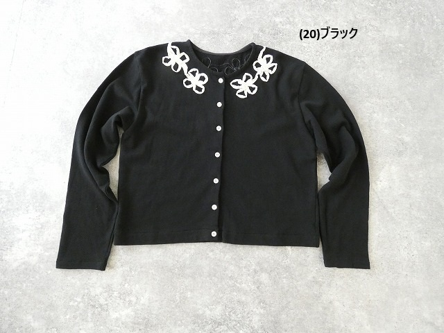 bulle de savon(ビュルデサボン) くるくるはなテープ刺繍 カーディガンの商品画像42