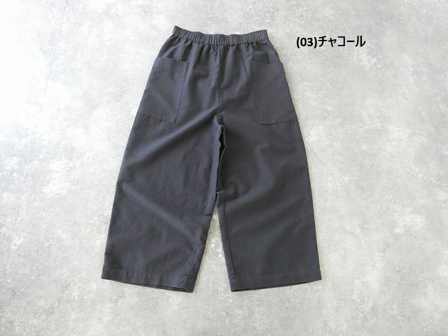 Hands of creation(ハンズオブクリエイション) オールドモールアンティークキュロットパンツの商品画像28