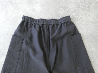 Hands of creation(ハンズオブクリエイション) オールドモールアンティークキュロットパンツの商品画像36