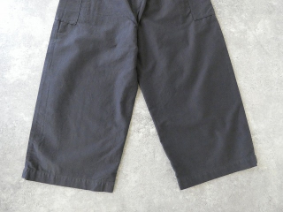 Hands of creation(ハンズオブクリエイション) オールドモールアンティークキュロットパンツの商品画像37