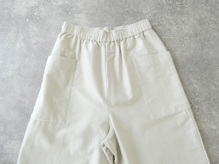 Hands of creation(ハンズオブクリエイション) オールドモールアンティークキュロットパンツの商品画像44