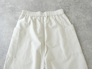 Hands of creation(ハンズオブクリエイション) オールドモールアンティークキュロットパンツの商品画像50