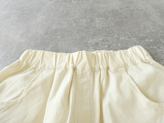 NARU シャツコールノッポパンツの商品画像31