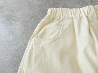 NARU シャツコールノッポパンツの商品画像32