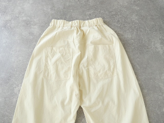 NARU シャツコールノッポパンツの商品画像36