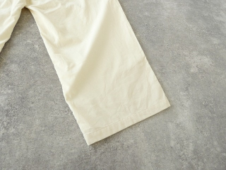 NARU シャツコールノッポパンツの商品画像37