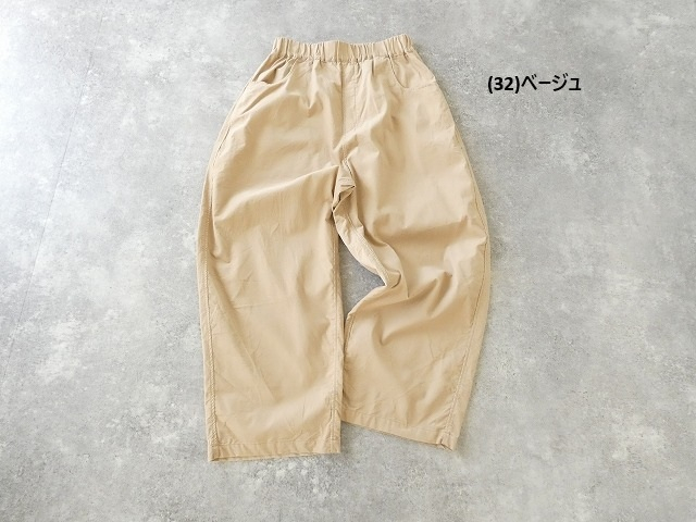 NARU シャツコールノッポパンツの商品画像42