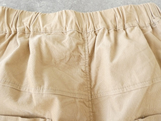 NARU シャツコールノッポパンツの商品画像49