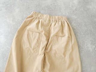 NARU シャツコールノッポパンツの商品画像50