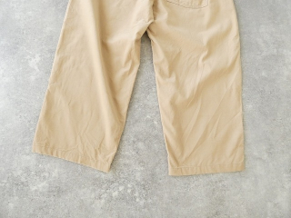 NARU シャツコールノッポパンツの商品画像51