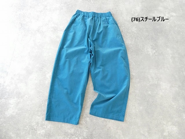 NARU シャツコールノッポパンツの商品画像56