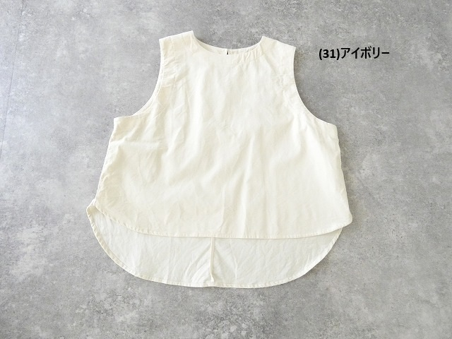 NARU シャツコールラウンドベストの商品画像28