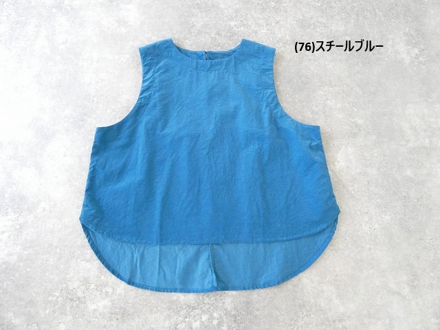 NARU シャツコールラウンドベストの商品画像42