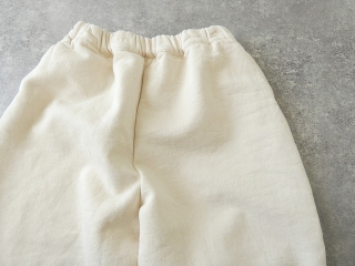 NARU ムラデニム裏起毛エッグパンツの商品画像25