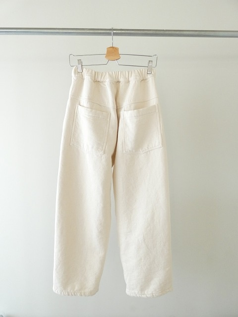 NARU ムラデニム裏起毛ノッポパンツの商品画像10