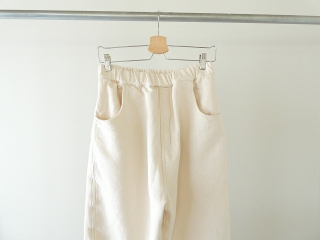 NARU ムラデニム裏起毛ノッポパンツの商品画像21