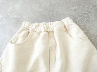 NARU ムラデニム裏起毛ノッポパンツの商品画像23