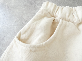 NARU ムラデニム裏起毛ノッポパンツの商品画像24