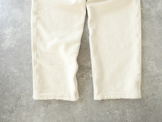 NARU ムラデニム裏起毛ノッポパンツの商品画像28