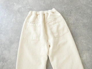 NARU ムラデニム裏起毛ノッポパンツの商品画像30