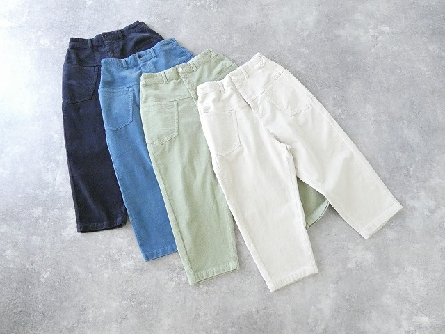 NATURAL LAUNDRY(ナチュラルランドリー) 8W ストレッチコールヨークボールパンツの商品画像2