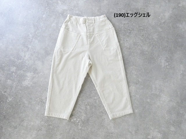 NATURAL LAUNDRY(ナチュラルランドリー) 8W ストレッチコールヨークボールパンツの商品画像28