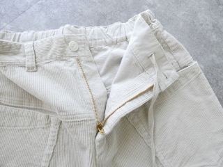 NATURAL LAUNDRY(ナチュラルランドリー) 8W ストレッチコールヨークボールパンツの商品画像33