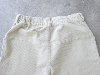 NATURAL LAUNDRY(ナチュラルランドリー) 8W ストレッチコールヨークボールパンツの商品画像34