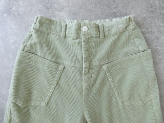 NATURAL LAUNDRY(ナチュラルランドリー) 8W ストレッチコールヨークボールパンツの商品画像45