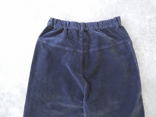 NATURAL LAUNDRY(ナチュラルランドリー) 8W ストレッチコールヨークボールパンツの商品画像77