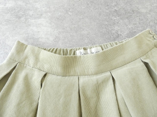 l’atelier du savon(アトリエドゥサボン) 21Wシャツコールタックスカートの商品画像45