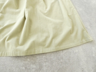 l’atelier du savon(アトリエドゥサボン) 21Wシャツコールタックスカートの商品画像51