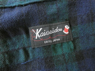 快晴堂(かいせいどう) タータンフォーエバー 4ポケット・イージーパンツの商品画像26