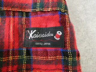 快晴堂(かいせいどう) タータンフォーエバー オフタートルチュニックの商品画像29