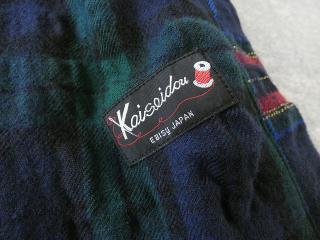 快晴堂(かいせいどう) タータンフォーエバー 後ろポケスカートの商品画像34