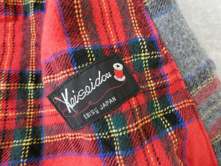 快晴堂(かいせいどう) タータンフォーエバー 後ろポケスカートの商品画像47