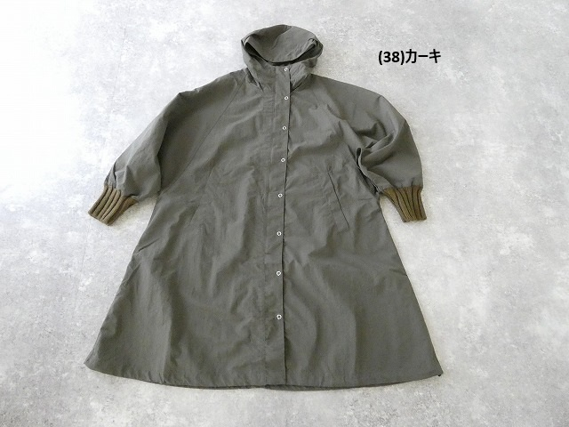 mao made(マオメイド) ヴィンテージウェザーテントラインオーバーサイズのマウンテンパーカの商品画像42